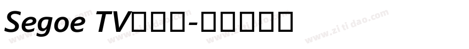Segoe TV兰亭黑字体转换